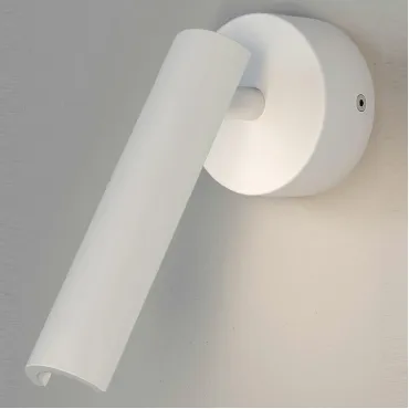 Настенный светодиодный светильник в стиле минимализм 20126/1 LED белый Настенный светодиодный светильник в стиле минимализм 20126/1 LED белый