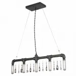 Подвесной светильник Lussole Jamestown LSP-9375 