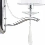 Бра Stilfort Nifty 1042/09/01W Цвет плафонов белый Цвет арматуры хром от ImperiumLoft