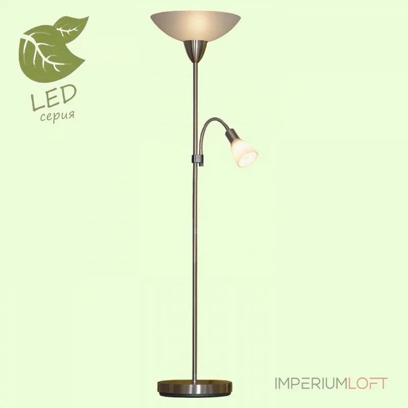 Торшер с подсветкой Lussole LGO-1 GRLSP-0019 от ImperiumLoft