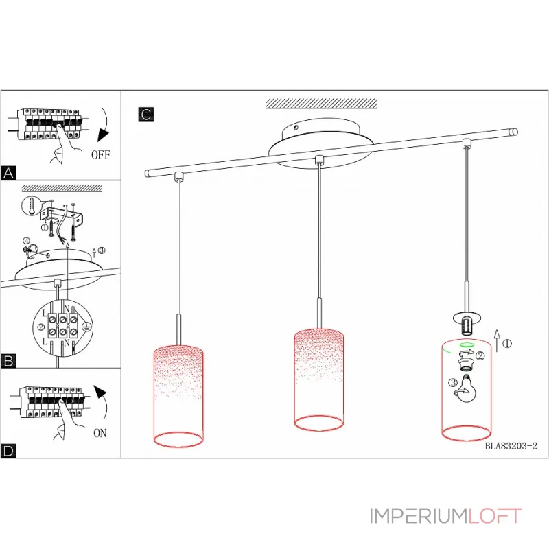Подвесной светильник Eglo ПРОМО Troy 3 85978 