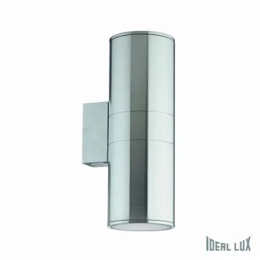 Светильник на штанге Ideal Lux GUN GUN AP2 BIG ALLUMINIO Цвет арматуры серый Цвет плафонов серый Светильник на штанге Ideal Lux GUN GUN AP2 BIG ALLUMINIO Цвет арматуры серый Цвет плафонов серый