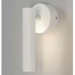 Спот Eurosvet Tint a058317 от ImperiumLoft