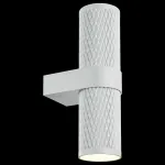 Бра Maytoni Focus Design C069WL-02W от ImperiumLoft