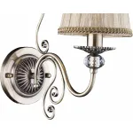 Бра Arte Lamp Charm A2083AP-1AB Цвет арматуры бронза Цвет плафонов кремовый от ImperiumLoft