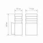Светильник на штанге Elektrostandard Techno 1450 Techno 1450 черный от ImperiumLoft