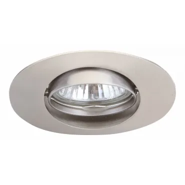 Комплект из 3 встраиваемых светильников Arte Lamp Saturn A2109PL-3SS
