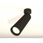 Спот Ambrella Techno 57 XM6356001 Цвет плафонов черный от ImperiumLoft