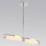 Подвесной светильник Lucia Tucci Modena 5 MODENA 172.2 LED 