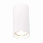 Накладной светильник ST-Luce ST155 Gipsum ST155.502.01 от ImperiumLoft