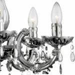 Подвесная люстра Cuimbra Ii 63117-5 Globo