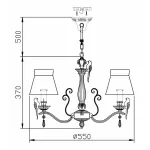 Подвесная люстра Maytoni ARM013-05-W