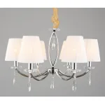 Подвесная люстра Omnilux Breguzzo OML-57703-06 