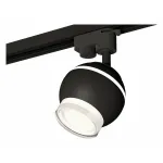 Светильник на штанге Ambrella XT110 XT1102070 Цвет плафонов черно-белый от ImperiumLoft