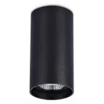 Накладной светильник ST-Luce ST157 ST157.432.15 от ImperiumLoft