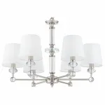 Подвесная люстра Maytoni MOD018PL-06CH