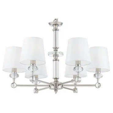 Подвесная люстра Maytoni MOD018PL-06CH Подвесная люстра Maytoni MOD018PL-06CH