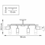 Потолочная люстра Lightstar Rullo LR7183681