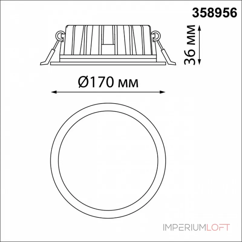 Встраиваемый светильник Novotech Lante 358956 от ImperiumLoft Встраиваемый светильник Novotech Lante 358956 от ImperiumLoft