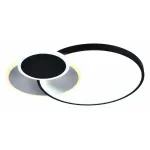 Потолочная люстра Rivoli Julia Б0052414