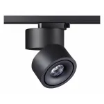 Светильник на штанге Novotech Groda 358777 Цвет арматуры черный Цвет плафонов черный от ImperiumLoft