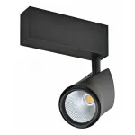 Светильник на штанге Donolux DL1878 DL18782/01M Black от ImperiumLoft