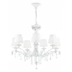 Подвесная люстра Maytoni Laurie ARM033-07-BL 