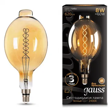 Лампа светодиодная Gauss LED Vintage Filament Flexible E27 8Вт 2400K 152802008 Цвет арматуры золото Цвет плафонов янтарный Лампа светодиодная Gauss LED Vintage Filament Flexible E27 8Вт 2400K 152802008 Цвет арматуры золото Цвет плафонов янтарный