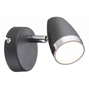 Спот Nero 56110-1 Globo Спот Nero 56110-1 Globo