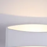 Накладной светильник Maytoni Trame C806WL-L5W Цвет арматуры белый Цвет плафонов белый от ImperiumLoft