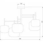 Люстра на штанге 70128/5