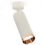 Спот Ambrella Xm634 XM6342006 Цвет плафонов бронза от ImperiumLoft