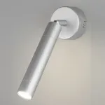 Спот Eurosvet Strong 20084/1 LED серебро Цвет арматуры серебро Цвет плафонов серебро от ImperiumLoft