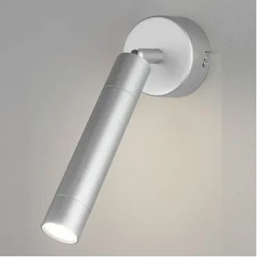 Настенный светодиодный светильник в стиле минимализм 20084/1 LED серебро