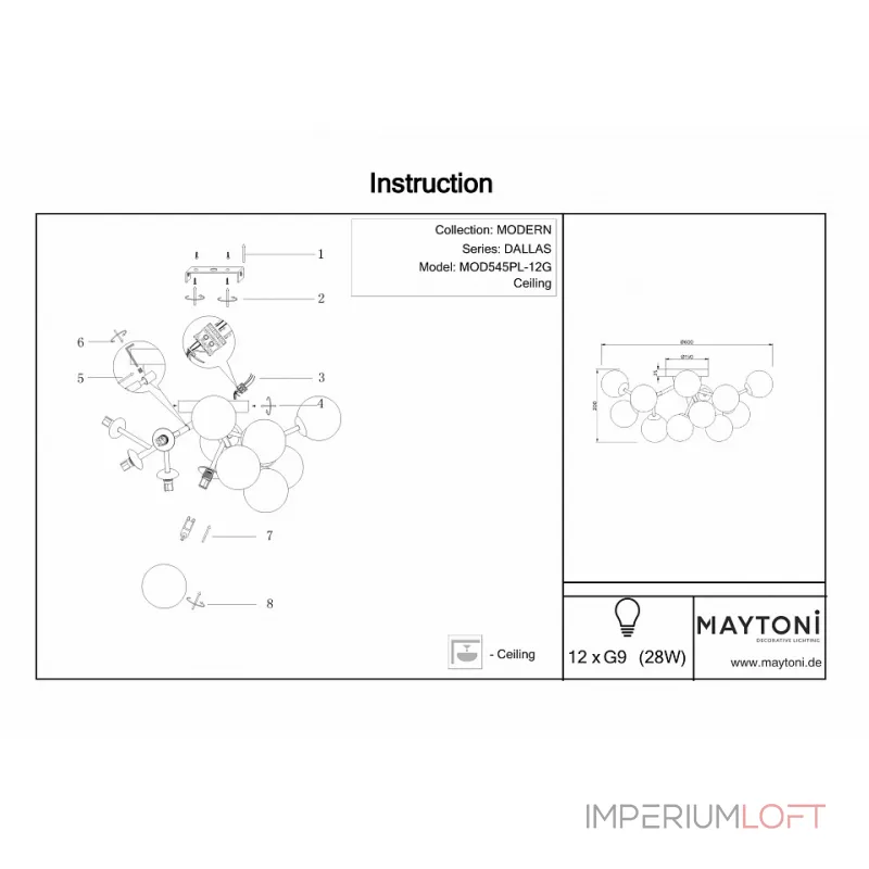 Потолочная люстра Maytoni MOD545PL-12G Потолочная люстра Maytoni MOD545PL-12G