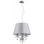Подвесной светильник Alfa Aisha 10658 