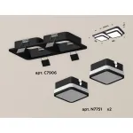 Встраиваемый светильник Ambrella Xc7906 1 XC7906012 Цвет плафонов белый от ImperiumLoft