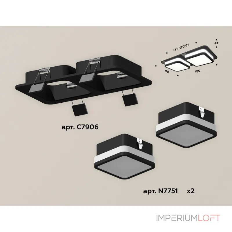 Встраиваемый светильник Ambrella Xc7906 1 XC7906012 Цвет плафонов белый от ImperiumLoft