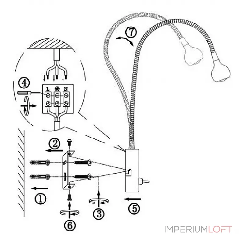 Бра Globo Serpent 24109W Цвет арматуры хром Цвет плафонов хром от ImperiumLoft Бра Globo Serpent 24109W Цвет арматуры хром Цвет плафонов хром от ImperiumLoft