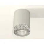 Накладной светильник Ambrella Techno 247 XS7423001 Цвет плафонов прозрачный от ImperiumLoft
