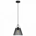 Подвесной светильник Hiper Grid H155-3 