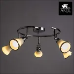 Спот Arte Lamp Vento A9231PL-5CC Цвет арматуры хром Цвет плафонов белый от ImperiumLoft