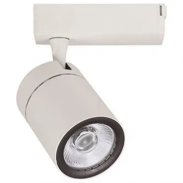 Светильник на штанге Horoz Electric Dublin HRZ01000686 цвет арматуры белый цвет плафонов белый Светильник на штанге Horoz Electric Dublin HRZ01000686 цвет арматуры белый цвет плафонов белый