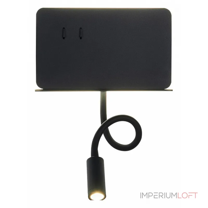 Бра ST-Luce Pinaggio SL1576.401.02 Цвет арматуры черный Цвет плафонов черный от ImperiumLoft Бра ST-Luce Pinaggio SL1576.401.02 Цвет арматуры черный Цвет плафонов черный от ImperiumLoft