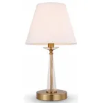 Настольная лампа декоративная Freya Osborn FR2027TL-01BS Цвет арматуры желтый Цвет плафонов белый от ImperiumLoft