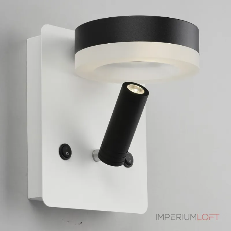 Бра с подсветкой Omnilux Sorano OML-10911-02 Цвет арматуры белый Цвет плафонов черно-белый от ImperiumLoft Бра с подсветкой Omnilux Sorano OML-10911-02 Цвет арматуры белый Цвет плафонов черно-белый от ImperiumLoft