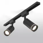 Светильник на штанге Elektrostandard Glory a043999 Цвет арматуры черный Цвет плафонов черный от ImperiumLoft