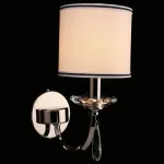 Бра Aployt Hadrinn APL.705.01.01 Цвет арматуры хром Цвет плафонов кремовый от ImperiumLoft