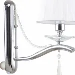 Бра Stilfort Nifty 1042/09/01W Цвет плафонов белый Цвет арматуры хром от ImperiumLoft