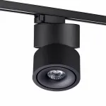 Светильник на штанге Novotech Groda 358777 Цвет арматуры черный Цвет плафонов черный от ImperiumLoft